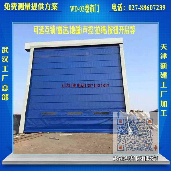 阿拉善右堆积门