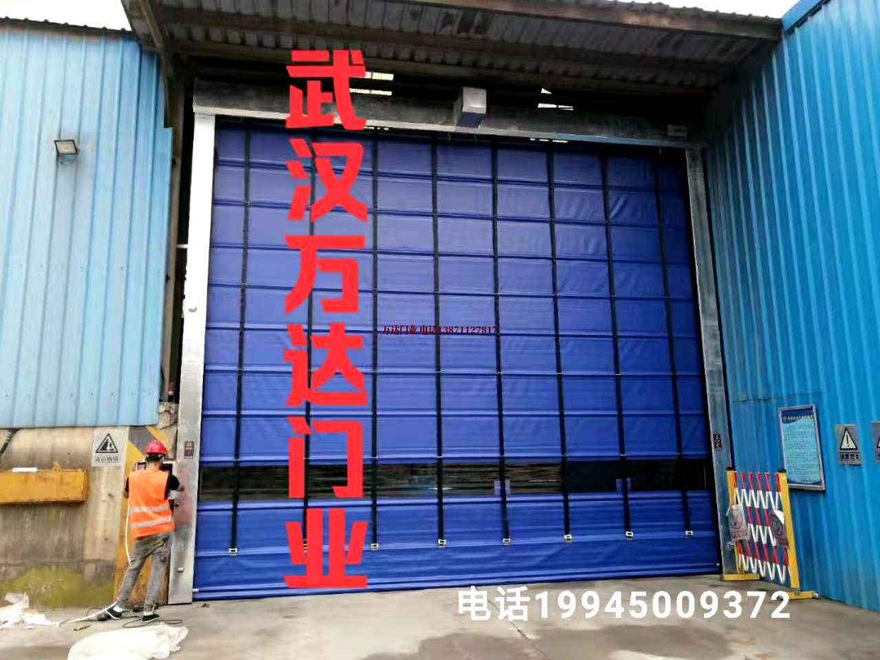 阿拉善右快速卷帘门