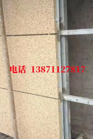 阿拉善右外墙ET板